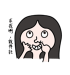 The life of girls has a mole on face（個別スタンプ：34）