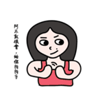 The life of girls has a mole on face（個別スタンプ：36）