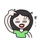 The life of girls has a mole on face（個別スタンプ：37）