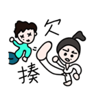 The life of girls has a mole on face（個別スタンプ：39）