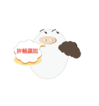 A curly white pig（個別スタンプ：8）