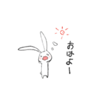 耳の長いうさぎ（個別スタンプ：1）