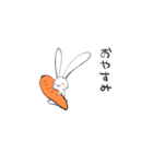 耳の長いうさぎ（個別スタンプ：2）