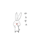 耳の長いうさぎ（個別スタンプ：4）