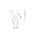 耳の長いうさぎ（個別スタンプ：13）