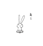 耳の長いうさぎ（個別スタンプ：18）