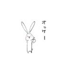 耳の長いうさぎ（個別スタンプ：24）