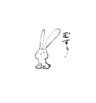 耳の長いうさぎ（個別スタンプ：27）
