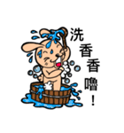 I am Richarss（個別スタンプ：9）