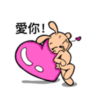 I am Richarss（個別スタンプ：18）