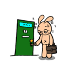 I am Richarss（個別スタンプ：24）