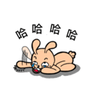 I am Richarss（個別スタンプ：34）
