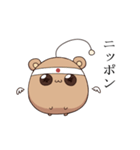 毒舌天使クマポン（個別スタンプ：33）