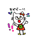 ✴︎おにゃん✴︎（個別スタンプ：6）