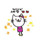 ✴︎おにゃん✴︎（個別スタンプ：8）