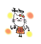 ✴︎おにゃん✴︎（個別スタンプ：13）