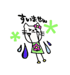 ✴︎おにゃん✴︎（個別スタンプ：14）