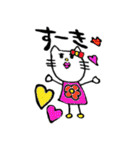 ✴︎おにゃん✴︎（個別スタンプ：16）