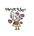 ✴︎おにゃん✴︎（個別スタンプ：17）