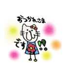 ✴︎おにゃん✴︎（個別スタンプ：20）