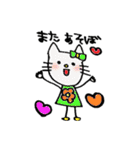✴︎おにゃん✴︎（個別スタンプ：21）