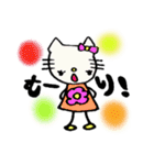 ✴︎おにゃん✴︎（個別スタンプ：24）