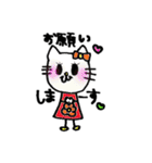 ✴︎おにゃん✴︎（個別スタンプ：28）