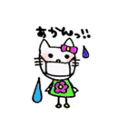 ✴︎おにゃん✴︎（個別スタンプ：29）