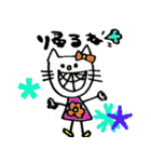 ✴︎おにゃん✴︎（個別スタンプ：33）