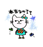 ✴︎おにゃん✴︎（個別スタンプ：35）