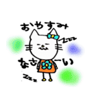 ✴︎おにゃん✴︎（個別スタンプ：36）