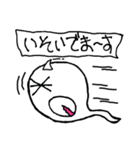 ライトな関西弁オバケのおバちゃん（個別スタンプ：13）