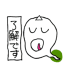 ライトな関西弁オバケのおバちゃん（個別スタンプ：34）