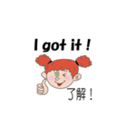 I'm Cindy（個別スタンプ：4）