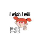I'm Cindy（個別スタンプ：7）