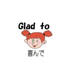 I'm Cindy（個別スタンプ：9）