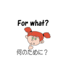 I'm Cindy（個別スタンプ：12）