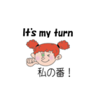 I'm Cindy（個別スタンプ：13）