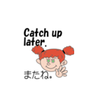 I'm Cindy（個別スタンプ：17）