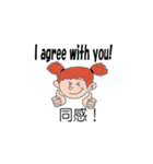 I'm Cindy（個別スタンプ：23）
