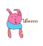 Nam-Oon's Bizarre Friends（個別スタンプ：7）