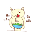 Nam-Oon's Bizarre Friends（個別スタンプ：10）