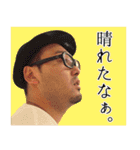 ゆうちゃんプ2（個別スタンプ：17）
