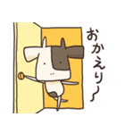 うしくんと骨付チキンちゃん（個別スタンプ：4）