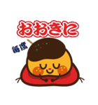 くれおーるちゃん（個別スタンプ：4）