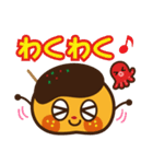 くれおーるちゃん（個別スタンプ：8）