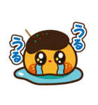 くれおーるちゃん（個別スタンプ：9）