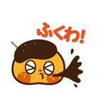 くれおーるちゃん（個別スタンプ：13）