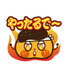くれおーるちゃん（個別スタンプ：19）