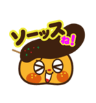 くれおーるちゃん（個別スタンプ：28）